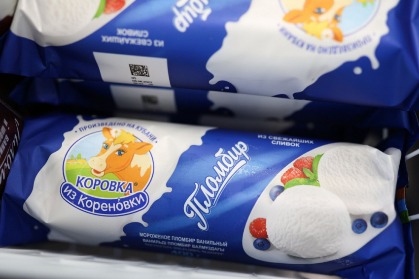 Сальмонеллу нашли в продукции «Коровки из Кореновки»