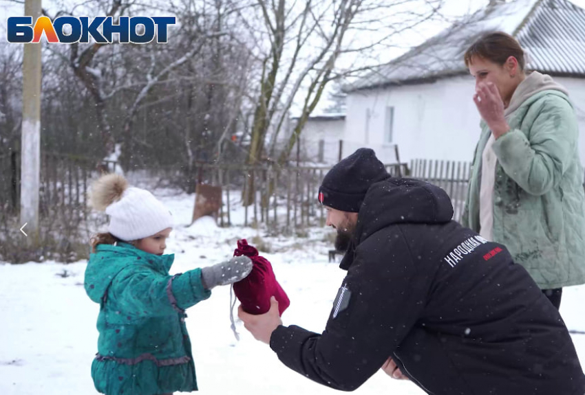 Дружинники Донецка не дали замерзнуть эвакуированной многодетной семье