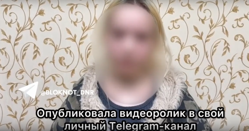 «Пару человечков уже зажарилось»: школьница из Макеевки извинилась за возмутительное видео с обстрела