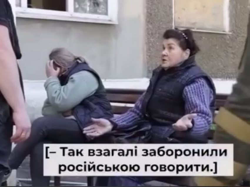 «Обнимают русских»: жители Зари в ДНР радуются освобождению, бандеровцы негодуют