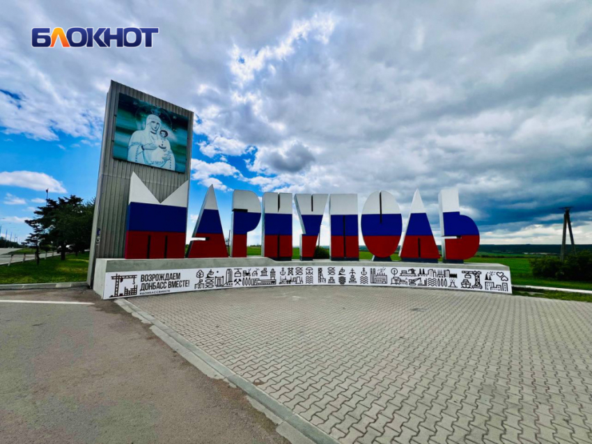 Когда власти планируют начать строительство аэропорта в Мариуполе, рассказал вице-премьер ДНР