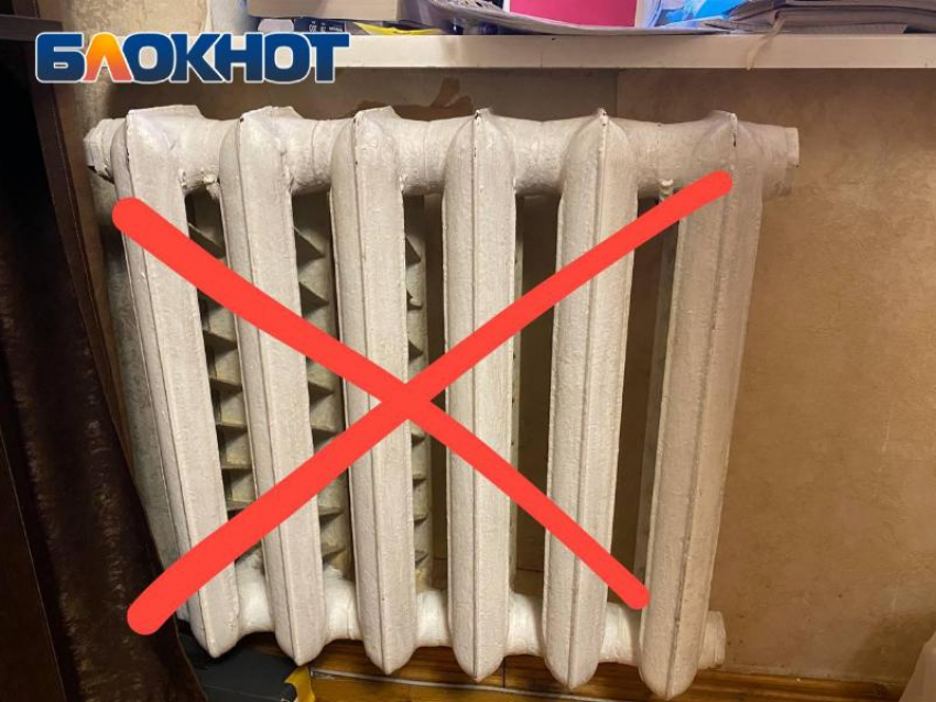 Больше 300 домов Донецка остаются без отопления к 22 ноября 