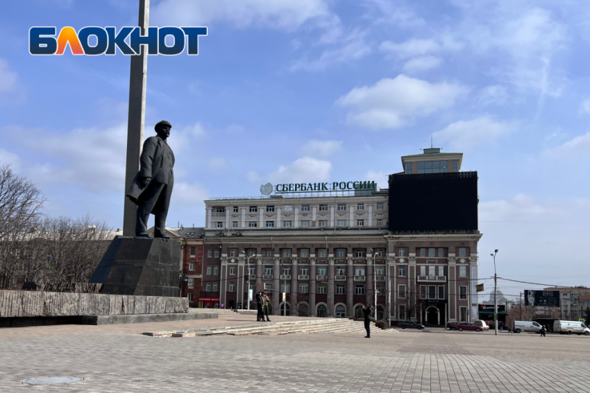 Весна вернётся в Донецк в первое воскресенье апреля 