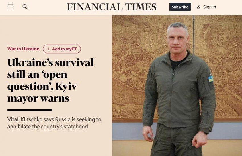 Новости СВО к 16 февраля: Кличко в панике из-за ситуации в Киеве, бегство экс-министра энергетики Украины, ВС РФ громят ВСУ в районе Славянска