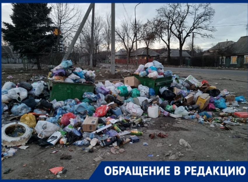 Очередная мусорная свалка образовалась в Киевском районе Донецка 