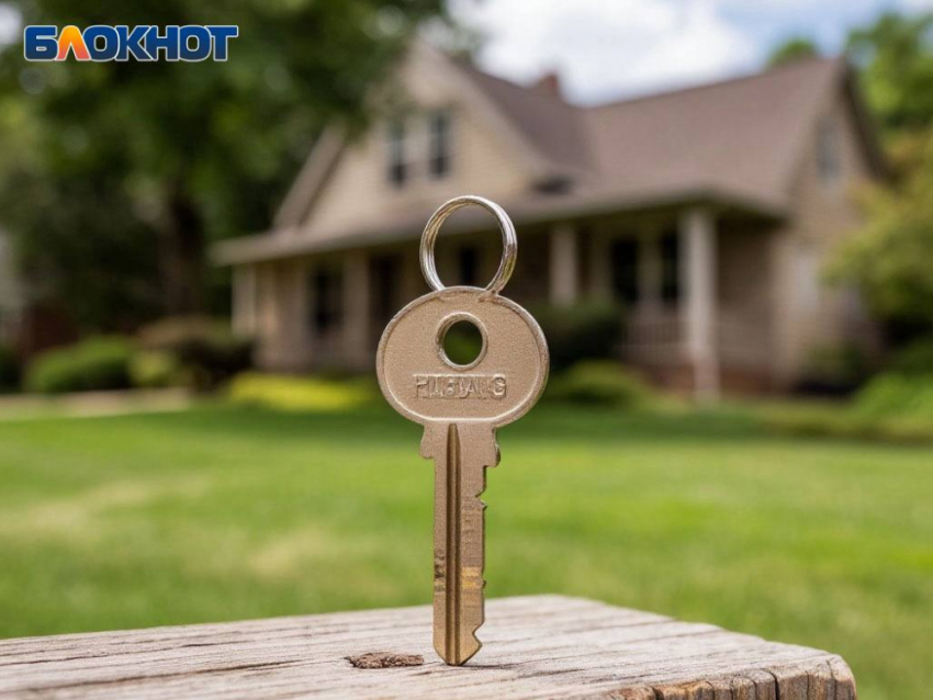 Материнский капитал: жителям ДНР рассказали о новых правилах приобретения жилья