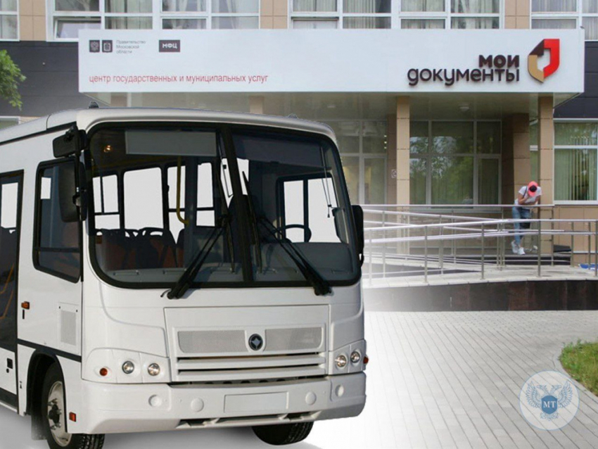 В некоторых городах ДНР продлили время работы автобусных маршрутов 
