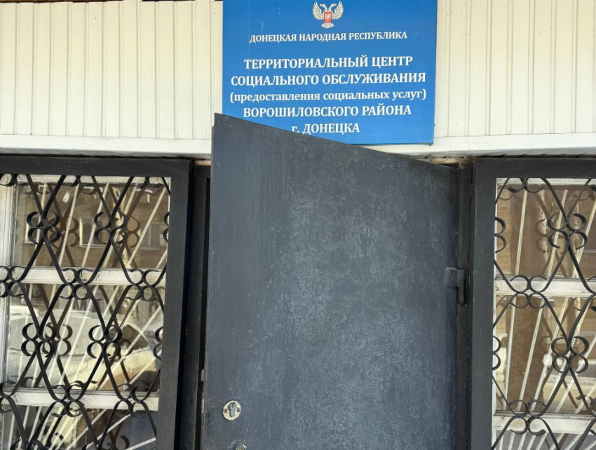 Стало известно, как и где работают пункты обогрева в Донецке