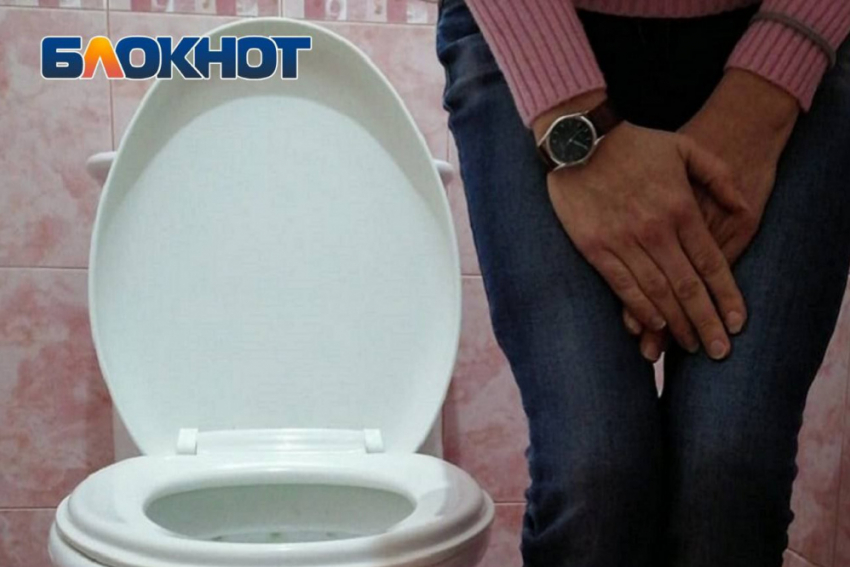 Привычка терпеть: почему в Донецке не принято ходить в туалет даже дома 