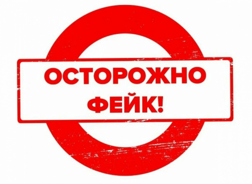 В Донецке дорожает проезд: Минтранс ДНР опровергает эти слухи 