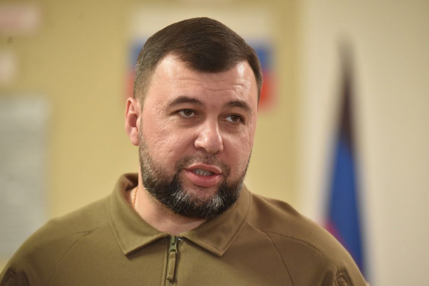 О возвращении российскими войсками Старомайорского в ДНР заявил Денис Пушилин