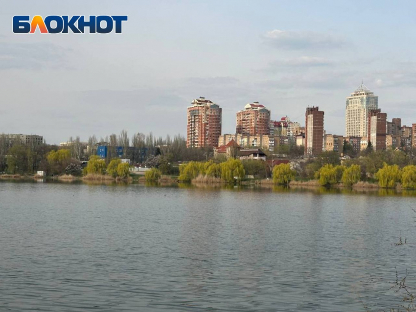 Часть Донецка оказалась обесточена утром 9 апреля 