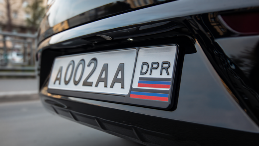 Дончане обязаны перейти на российские водительские права и номера до конца года