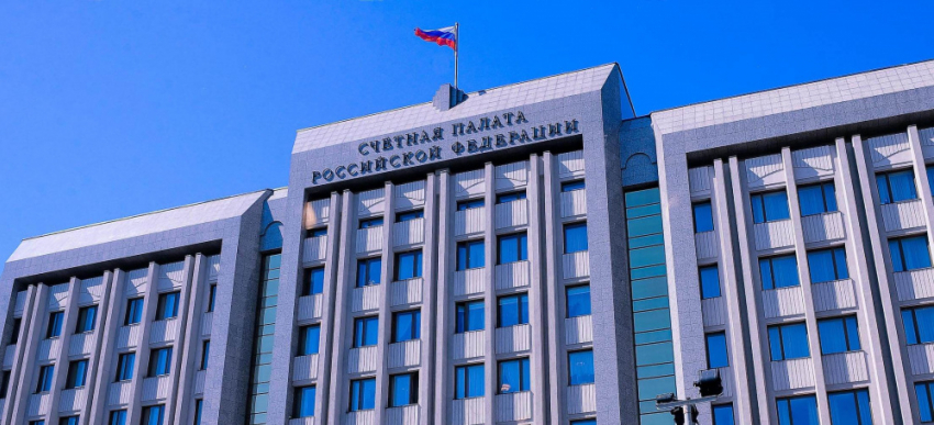 В ДНР начинают контролировать госбюджет: учреждена счетная палата