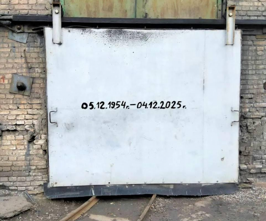 Шахта «Белозёрская» под Добропольем в ДНР закрыта, появилось видео отключения