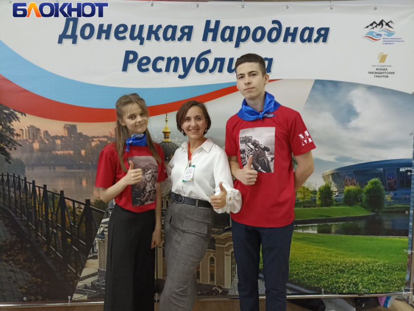 Цвета знамени Победы: Донецкий музей выпустил линию футболок «Крепче стали»