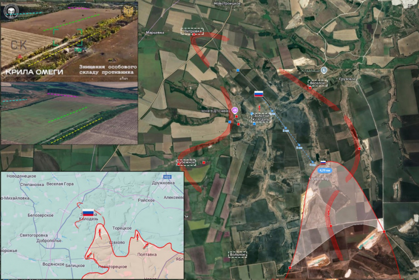 ВСУ оттеснили ВС РФ под Добропольем, пропустив контрудар в тыл