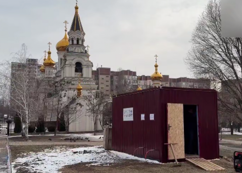 Волонтёр пробурил скважину в Будённовском районе Донецка для общего пользования