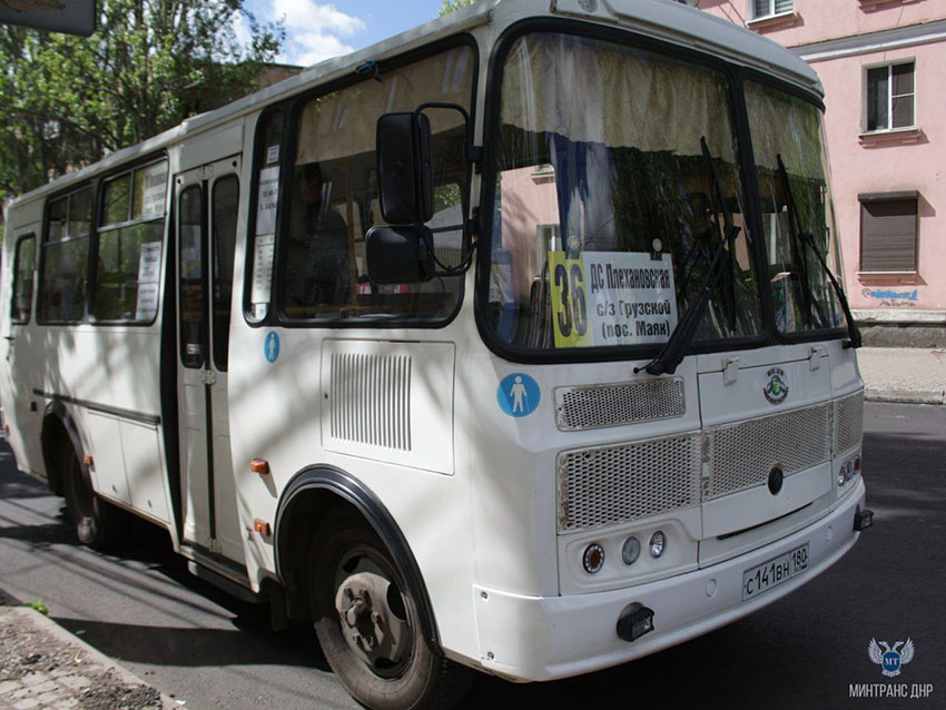 Стоимость проезда в городском транспорте в ДНР повышается до 30 рублей с 1 июля
