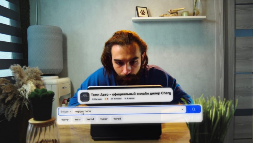 Простота и лёгкость покупки на маркетплейсах в ТЕМП АВТО ДОН