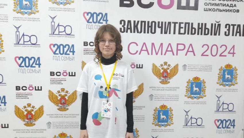 Школьница из ДНР представляет Республику на олимпиаде в Самаре