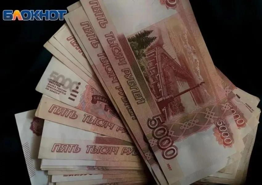 Россияне назвали главные критерии идеальной зарплатной карты