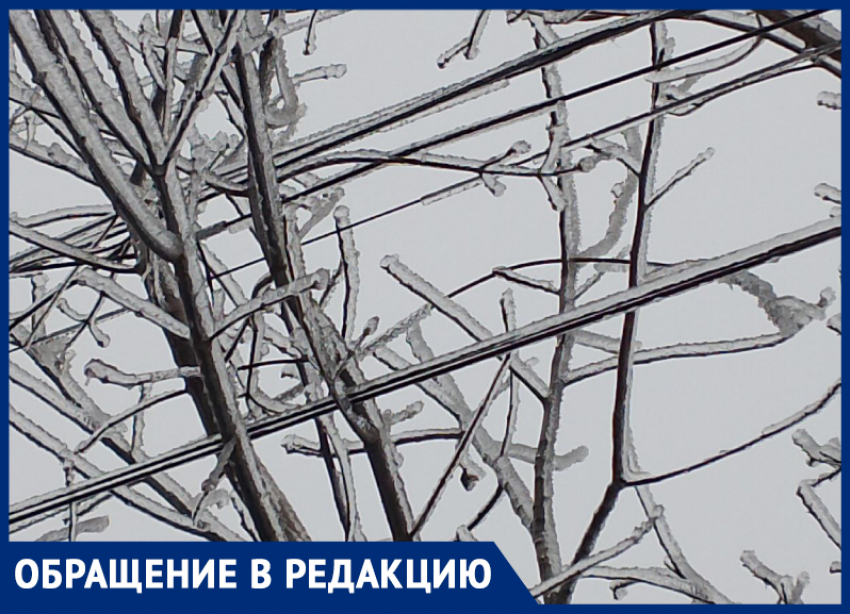 «Пожалуйста, помогите!»: жители поселка шахты 31 в Донецке неделю живут без света, отопления и воды