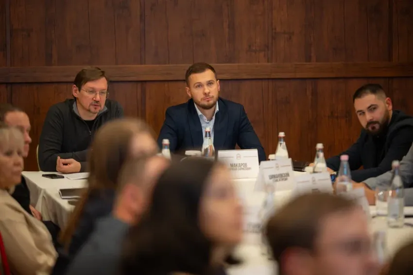 В Донецке обсудили развитие креативных индустрий в регионе