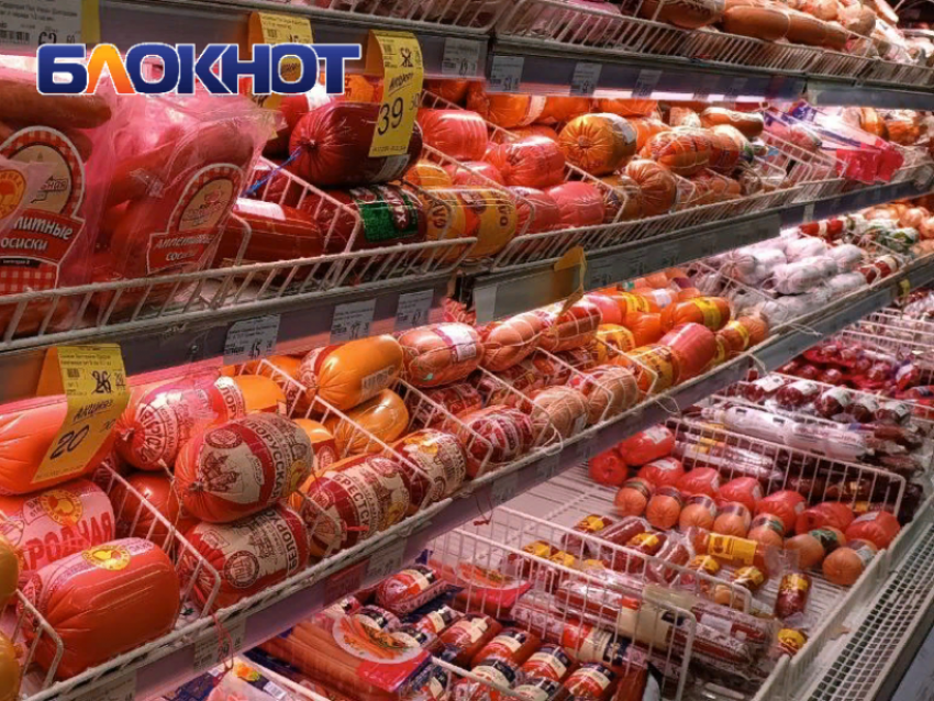 Меморандум о стабилизации цен в ДНР подписали более 60 участников рынка