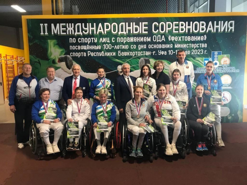 Международные соревнования по фехтованию в Уфе завершились для паралимпийцев из ДНР 4 медалями