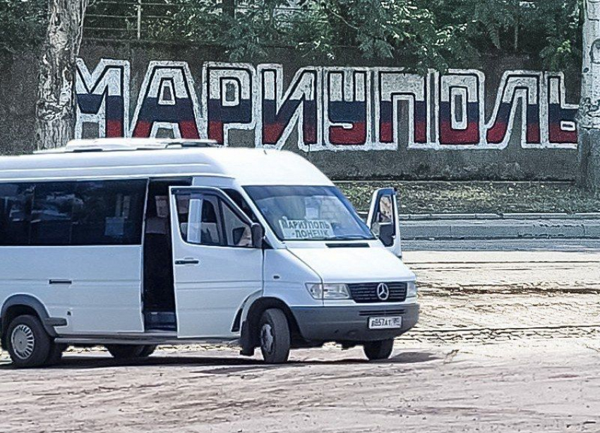 Как работает транспортное сообщение между Донецком и Мариуполем: полезные советы