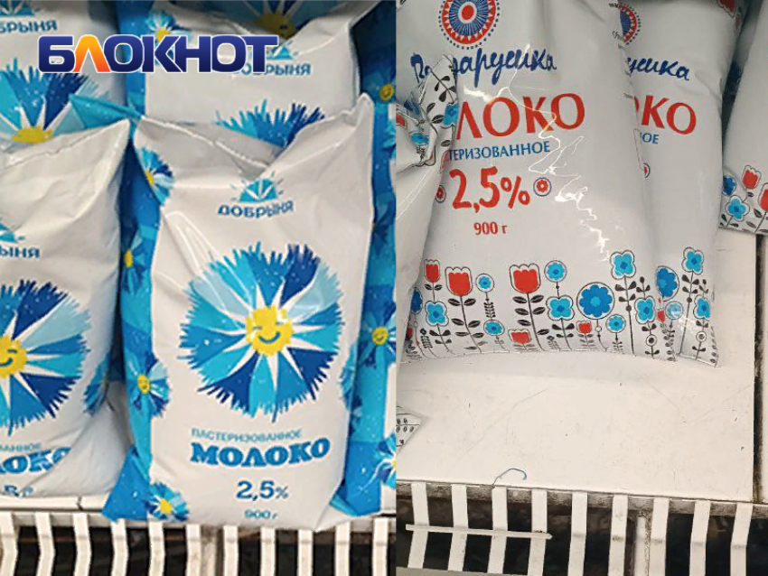 Молока больше – цены выше: субсидии для скотоводов ДНР не помогли сдержать цену на молоко