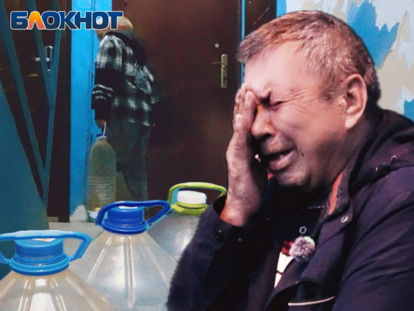 Слезы ветеранов и инвалидов, дети с баклажками: единственный дом на площади Победы в Донецке остался без воды