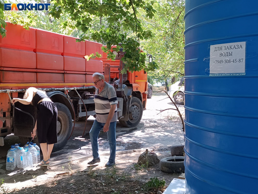 Все равны, но есть равнее? Механизм подвоза воды в ДНР нуждается в пересмотре