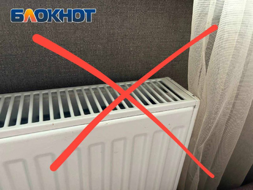 353 многоквартирных дома в Донецке остаются без отопления к 18 ноября 