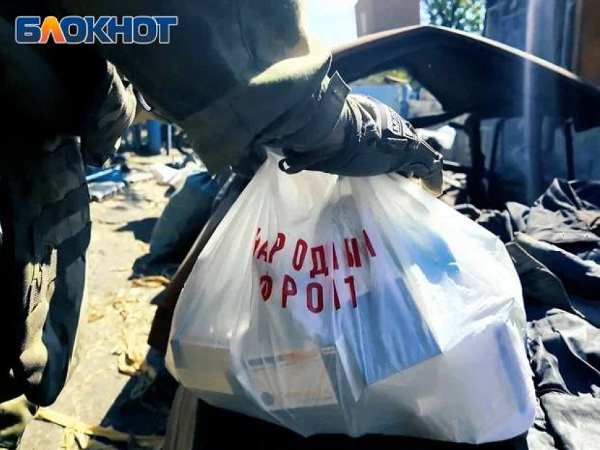 Народный фронт и военная комендатура доставили гуманитарную помощь в освобожденные села ДНР