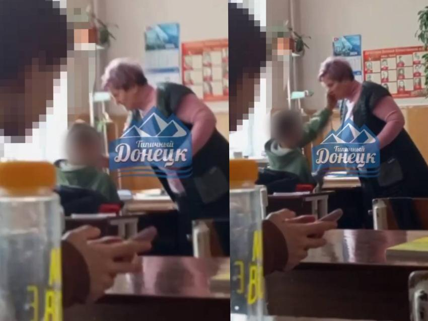 Ученик и учительница обменялись пощечинами в одной из школ Макеевки, ДНР