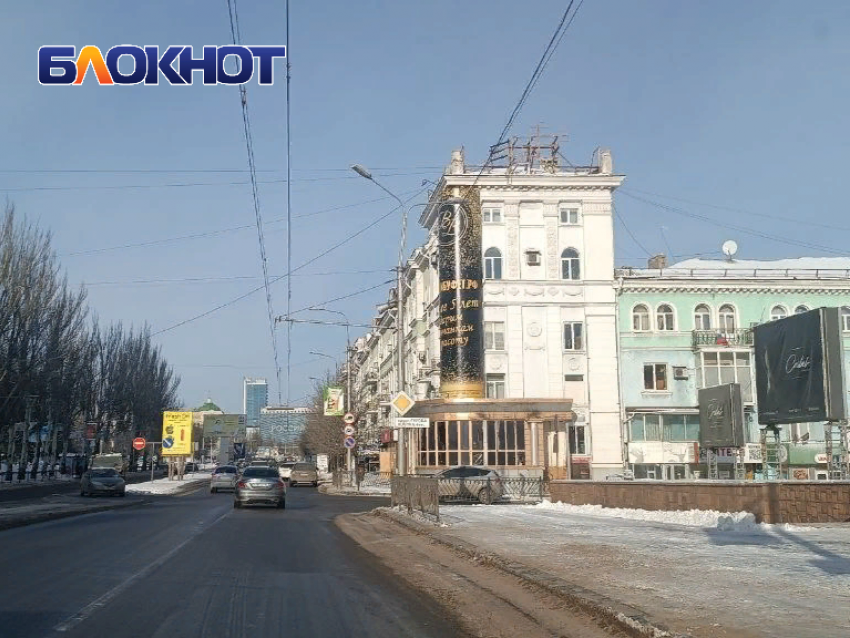 Около тысячи многоквартирных домов в Донецке все еще остаются без отопления