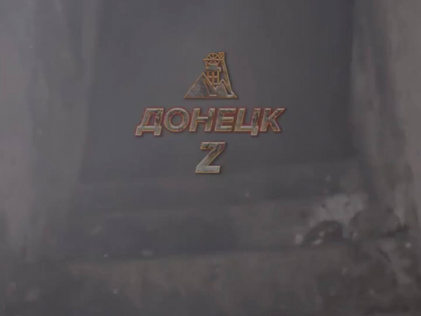 «Канализацию прорвало, воды нет»: жители Кировского района Макеевки пять месяцев живут в фекальной вони без воды