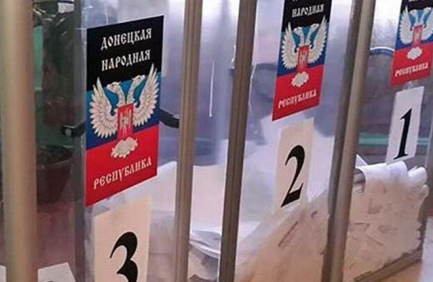 Дистанционного голосования в ДНР на выборах президента РФ не будет: избирком