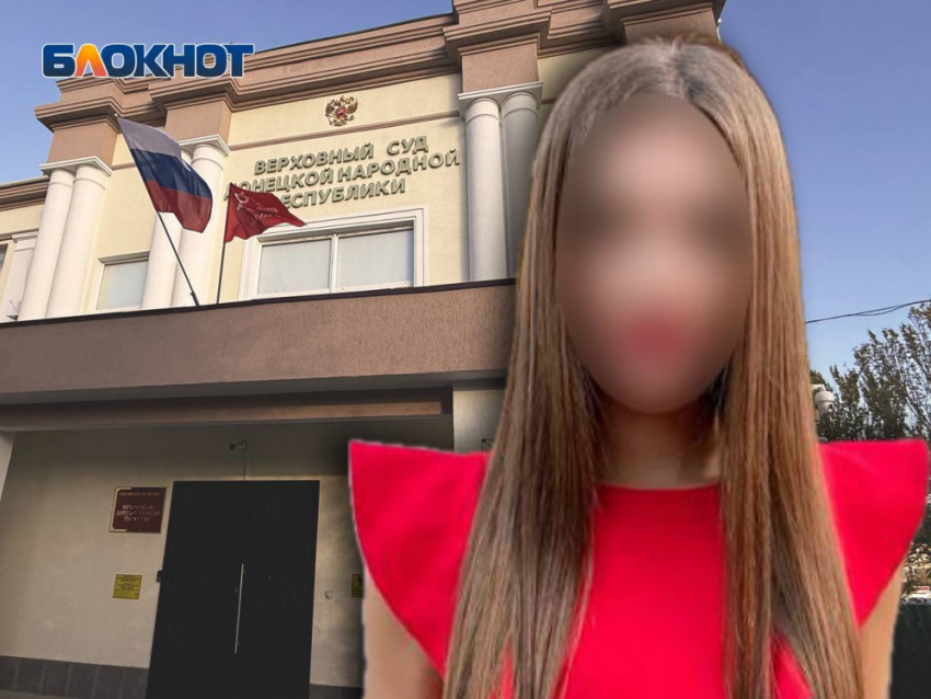 Отсрочить приговор на 10 лет пыталась виновница смертельного ДТП с ребенком в Харцызске Екатерина Чемоданова