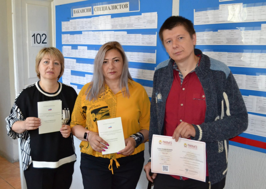 На бесплатной основе получили новые профессиональные навыки на базе ведущих учебных заведений России жители ДНР