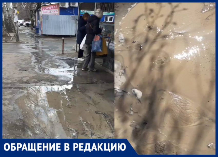 «Что-то нужно делать, а то провалимся»: в Калининском районе Донецка вода продолжает размывать грунт