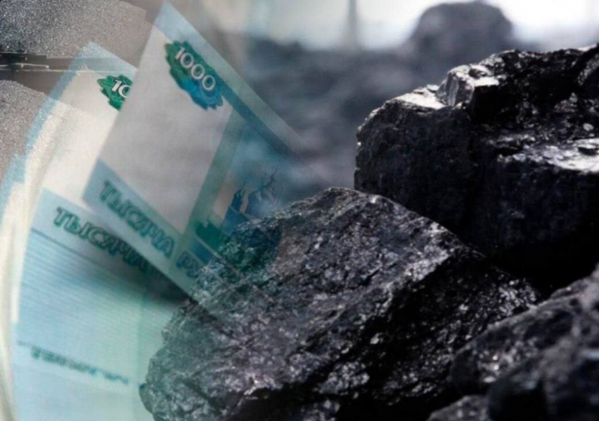 Некачественный уголь с помощью «вознаграждения» протолкнула одна из фирм в Донецке: теперь заплатит штраф государству