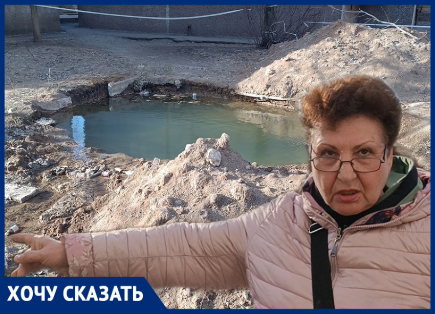 Широка река на Широком: в Кировском районе Донецка вода тоннами уходит в никуда