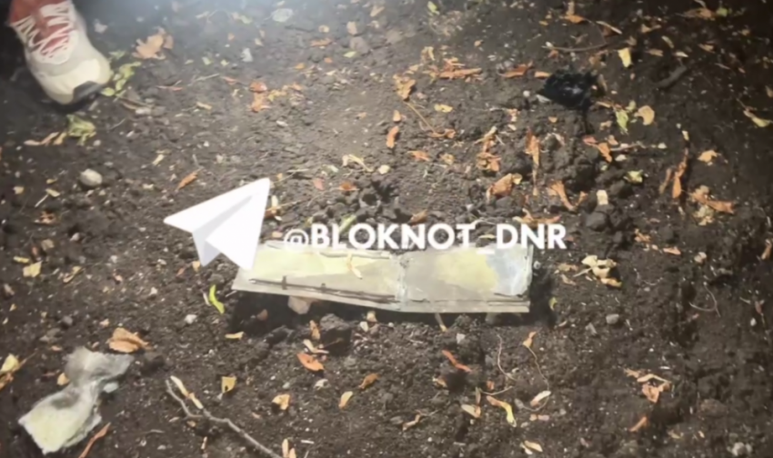 ВСУ ударили дроном по центру многолюдного парка в Донецке: есть раненые