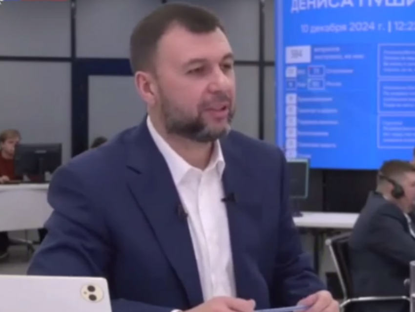 Денис Пушилин заявил, что 70 % теплосетей изношены: в ДНР планируют закольцевать систему отопления