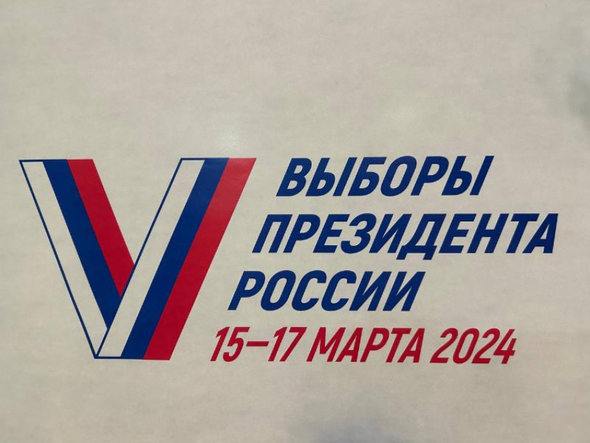 Жителям новых регионов планируют разрешить голосовать на выборах с паспортом Украины