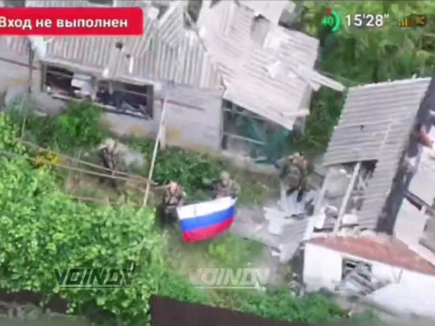 Перебудова – снова Перестройка: ВС РФ освободили еще один населенный пункт в ДНР