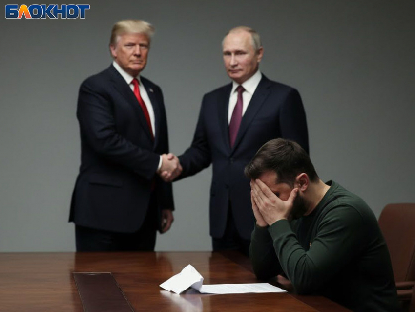 FT: Киев заставят отказаться от Донбасса и сократить армию вдвое